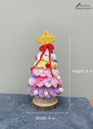 Crochet Handmade Christmas Tree